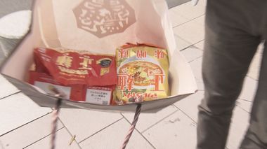 首都圏で『買いだめ』…対応のため東海地方への流通量減 野菜高騰し一部食品で欠品の可能性も
