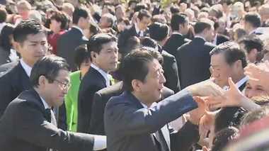 野党が追及を続ける「桜を見る会」の“首相枠”問題に木村太郎が激怒 「こんな話を議員が国会でやることじゃない!」