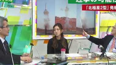 ズバリ、北朝鮮の新型ミサイルは迎撃可能か?