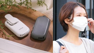蒸れを解消!? 着脱可能なマスク用“小型ファン”が登場…重くはない?実際の装着感を聞いた