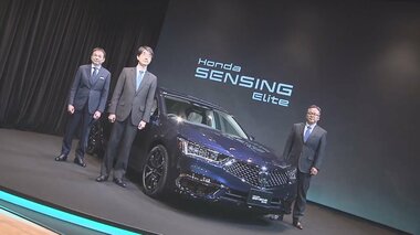 世界初「自動運転レベル3」搭載のホンダ・新型レジェンド発表…専門家が語る革新性と今後の課題