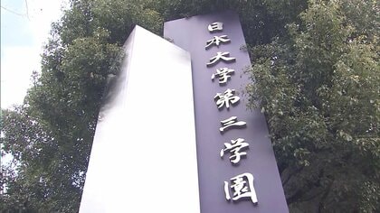 「やってはいけないことを…」日大三高野球部員2人が女子生徒のわいせつ動画拡散で書類送検…部員数十人に拡散か
