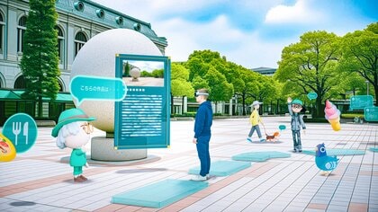 MESONと博報堂DYホールディングス、 都市空間を徒歩移動中のAR体験に関する実証実験を実施