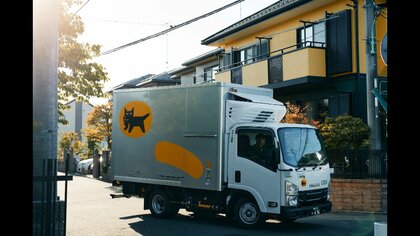 G7広島サミット開催中はご注意を…厳重警備で物流に遅れも