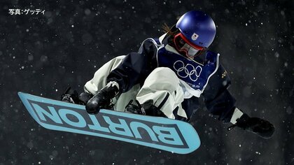 涙の9位から4年…小野光希が悲願の銅メダル！女子ハーフパイプ完璧な滑りで85.00点マーク【ミラノ・コルティナ五輪】