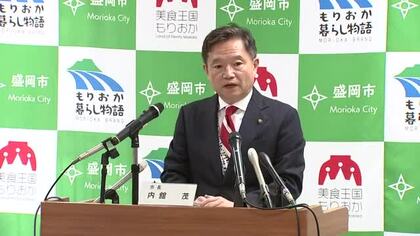内舘市長「クマ対策 今後の行事に生かしたい」　東北絆まつり 30万人来場　岩手県盛岡市