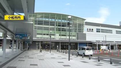 県内８地点で『夏日』　小松市は全国で最も暑い地点に