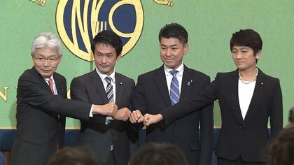 立憲が共産との閣外協力をやめると言っても、選挙協力を続けるなら同じ事なんだけどな