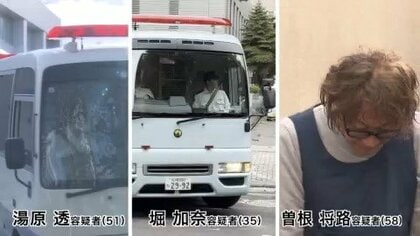 実在する数十人の名前を使って虚偽申請「障害者向け就労支援事業所」が実態のない就労支援で“1億円超”札幌市などからだまし取る―容疑者3人送検―実態解明へ〈北海道〉