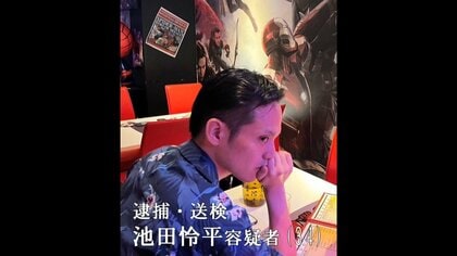 【独自】“受験で訪れた街”で予備校生（19）が暴走車にはねられ死亡…逮捕された男の親族「信じられない」　近隣住民「夜はしょっちゅう出て行ってた」