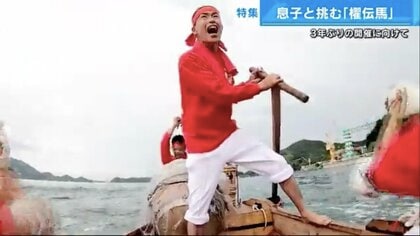 “櫂伝馬バカ”と言われた熱い男の夏　コロナに翻弄されても「人生をかけて島の伝統文化を守っていく」【広島発】