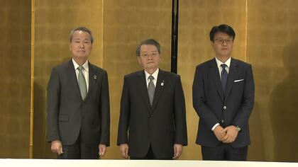 経済3団体トップ　アメリカ軍のベネズエラ攻撃に懸念