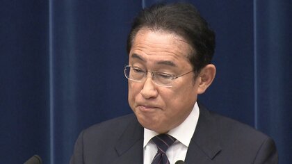 政局秋の陣を占う。岸田首相にはまだ解散する力は残っているのだろうか
