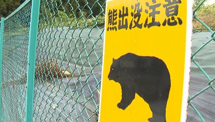 仙台市中心部で相次ぐクマの出没　ヒトの生活圏に迫るアーバンベア　専門家は「杜の都」ならではの事情も指摘