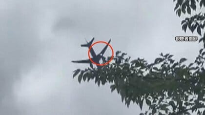 「エンジンから火が見えた」貨物機が成田空港に緊急着陸　ロサンゼルスに出発もパイロットから連絡　けが人の情報なし