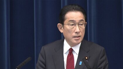 【速報】岸田首相が臨時会見「意思を示すことがアジアでも抑制に」　露 ウクライナ軍事侵攻