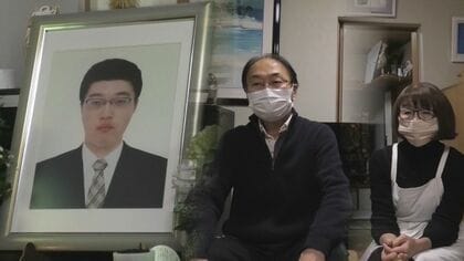 ごみ処理施設で”鉄の扉”の下敷きに…市のずさんな管理に遺族怒りの涙「人災だったのでは」【新潟発】