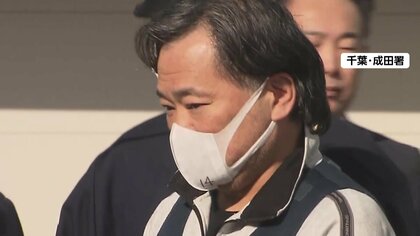 「聖霊に導かれるまま油注ぎ」11年前に香取神宮の拝殿に“油”かけた疑いで逮捕の男　事件1週間後にアメリカへ逃走