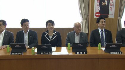 自民党「副首都法案」一部修正し了承　維新がこだわる住民投票の対象拡大の付則を削除　維新は対応を協議へ