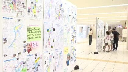 「石川県大好きだぞ」子どもたちが描いたふるさとポスター150点 金沢で展示