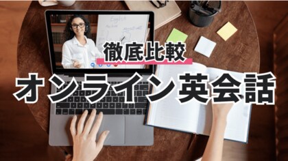 C R社登録会員限定 ネット配信入門講座 テレビで培った技術をネット配信で活かすには 配信ディレクターの仕事について