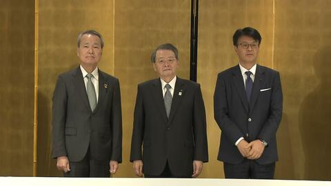 経済3団体トップ　アメリカ軍のベネズエラ攻撃に懸念