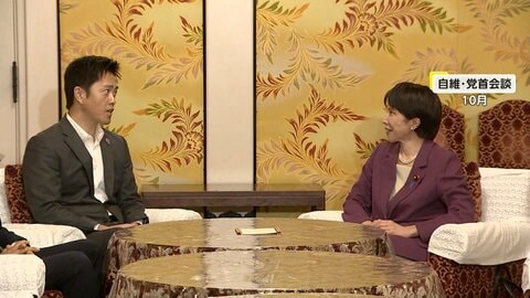 【解説】「茶番劇です」吉村代表怒り…議員定数削減法案は成立困難となり維新の連立離脱は？あす自維党首会談