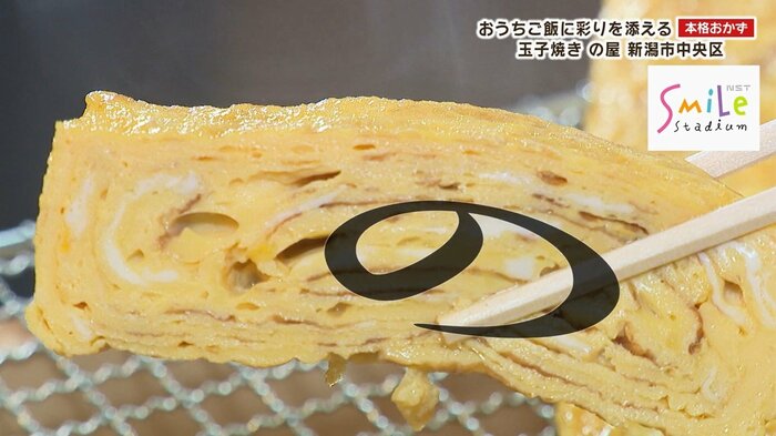 「の」に見える?