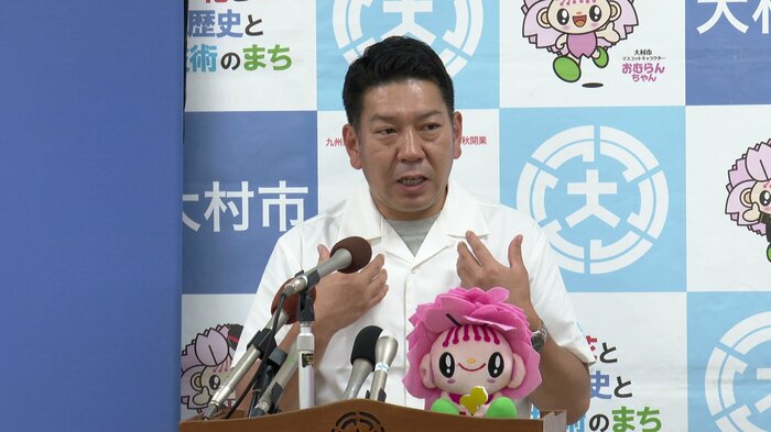大村市長は「現段階で訂正は考えていない」と話した