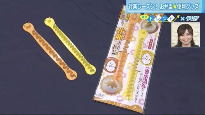 ゆで卵を飾り切りする料理グッズ「花卵コロン」