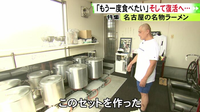 ニュースONE