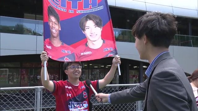 サポーターが作った”推し”選手のフラッグ