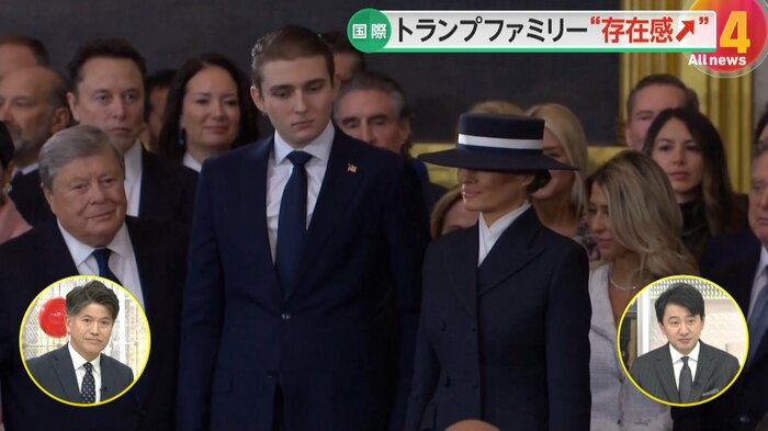 つばの大きな帽子をかぶって登場したメラニア夫人