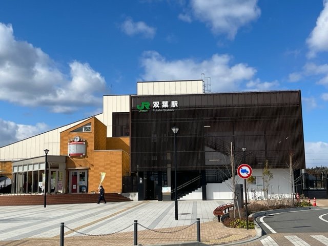 JR双葉駅の周辺は整備されたが、町の大半はいまも帰還困難区域だ