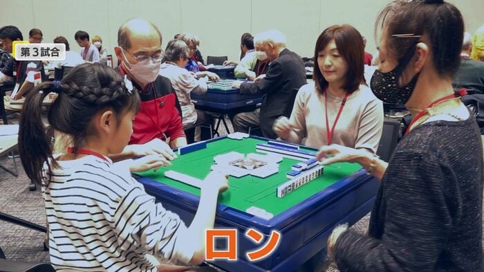 第3試合でアガリを決めた