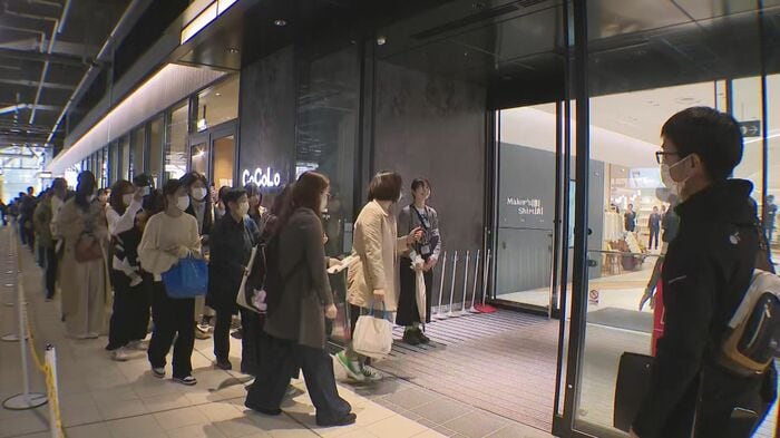 CoCoLo新潟グランドオープン