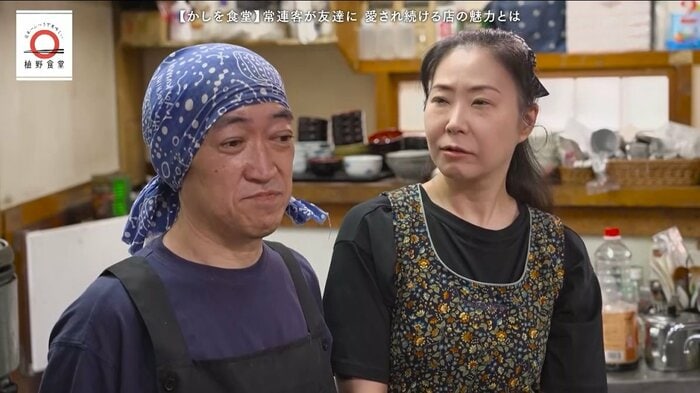 店主の苅和賢司さんと妻の果林さん