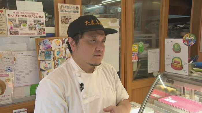 パティスリー・マルヤ店主　遠山浩司さん