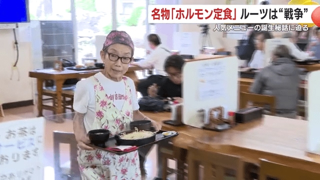 店の女将・杉元悦子さん