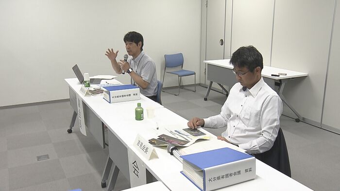 有識者会議