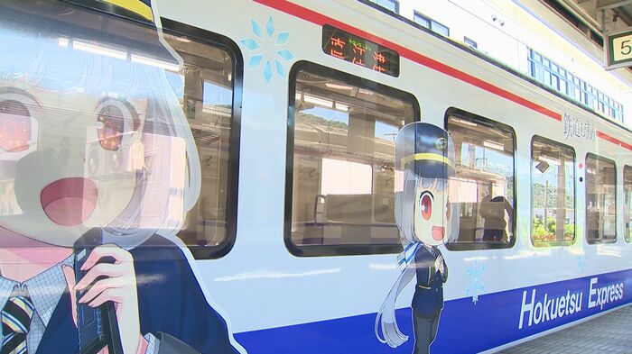 ラッピング車両