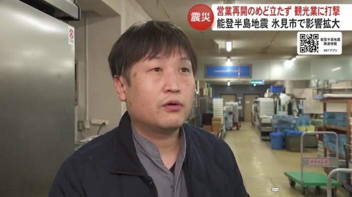 うみあかり 長田卓也総支配人