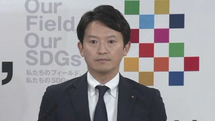 斎藤知事