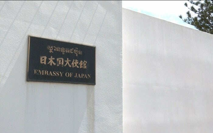 カンボジアの日本大使館