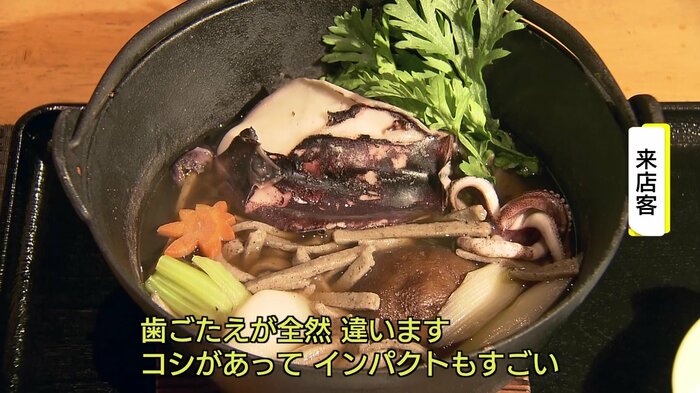 見た目にインパクトがある
