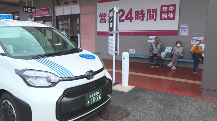 乗合タクシーは好評