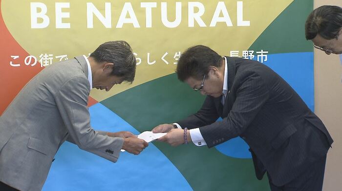 長野市内6つの商工団体が荻原市長に要望書