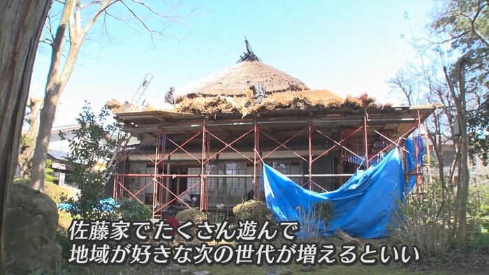 次世代にも愛される地域に