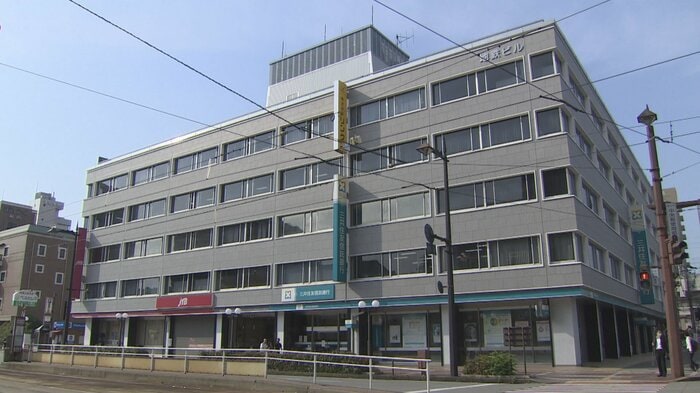 富山地方鉄道本社