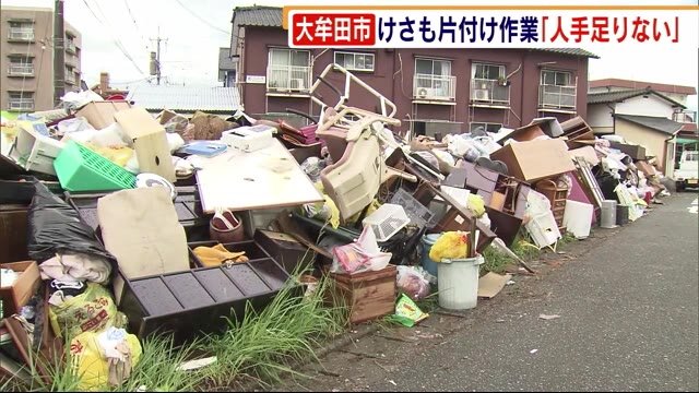コロナの影響 豪雨被災地にも 人手足りずも感染拡大防止でボランティアの募集対象制限 福岡県大牟田市